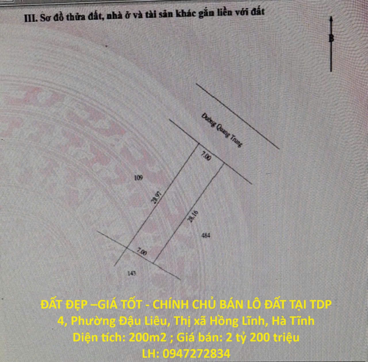 ĐẤT ĐẸP –GIÁ TỐT - CHÍNH CHỦ BÁN LÔ ĐẤT TẠI TDP 4, Phường Đậu Liêu, Thị xã Hồng Lĩnh, Hà Tĩnh - Ảnh chính