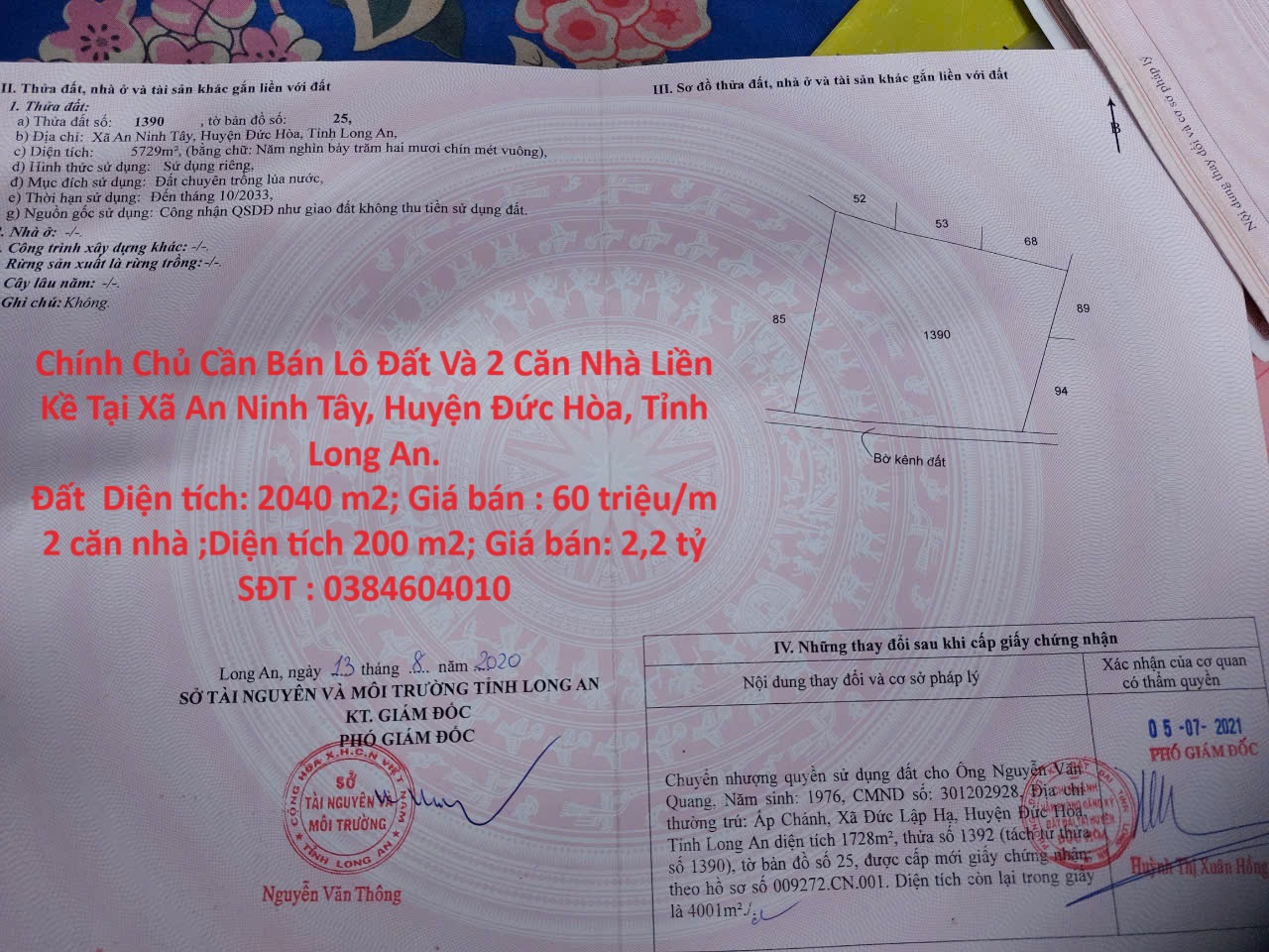 Chính Chủ Cần Bán Lô Đất Và 2 Căn Nhà Liền Kề Tại Huyện Đức Hòa , Tỉnh Long An. - Ảnh chính