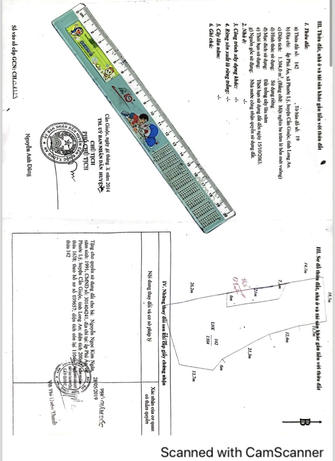 bán đất chính chủ. không qua môi giới.đất đẹp full thổ 1433m2 - Ảnh 2