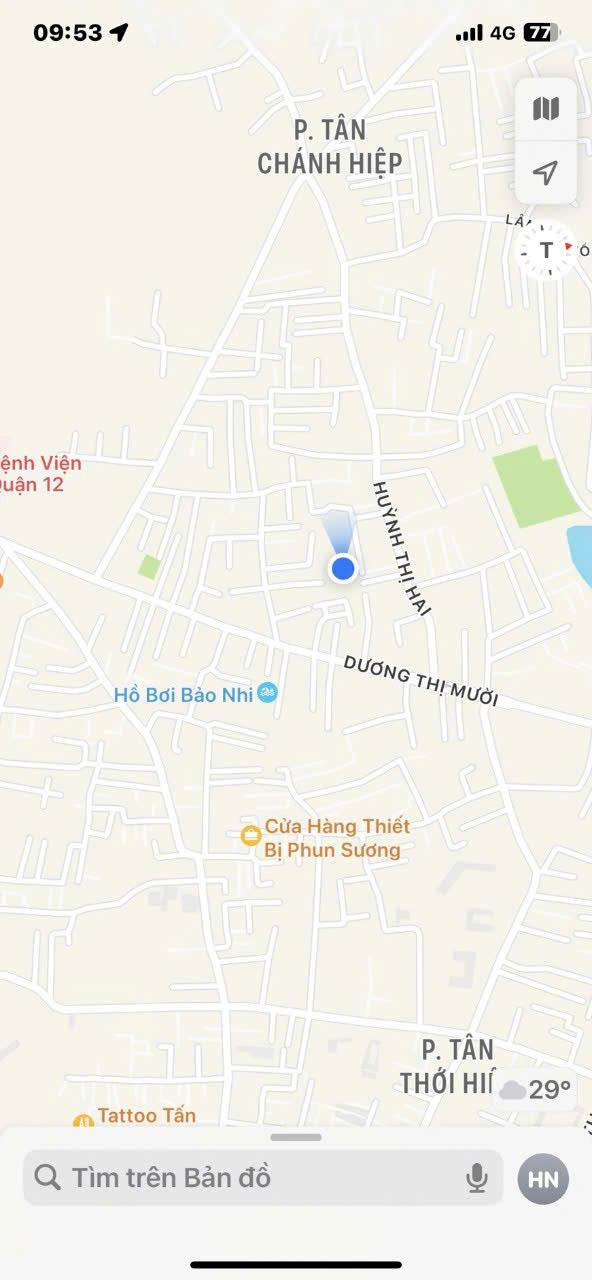 Bán Nhà Cấp 4, Tân Chánh Hiệp 13 - Ảnh 4