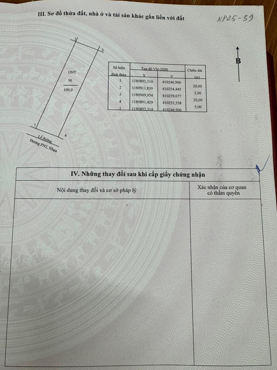 Saigonland  Cần bán nền Nhà Phố 100m2 sẵn sổ hồng riêng tại dự án XDHN Nhơn Trạch Đồng Nai - Ảnh 4