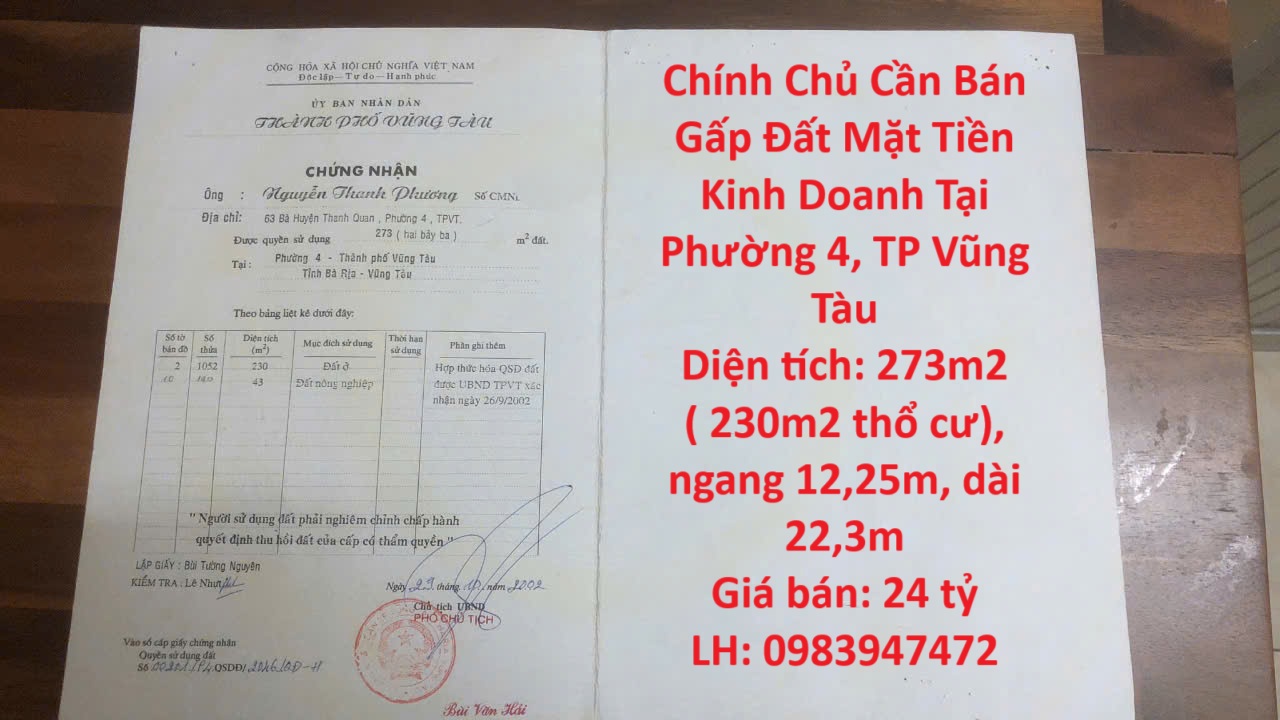 Chính Chủ Cần Bán Gấp Đất Mặt Tiền Kinh Doanh Tại Phường 4, TP Vũng Tàu - Ảnh chính