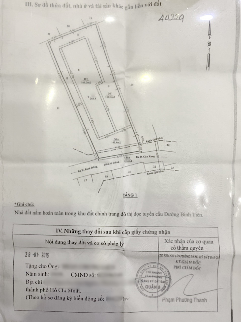 Nhà 9.4x27 nở hậu 11m hẻm thông đường Bến Bình Đông P14Q8 - Ảnh 4