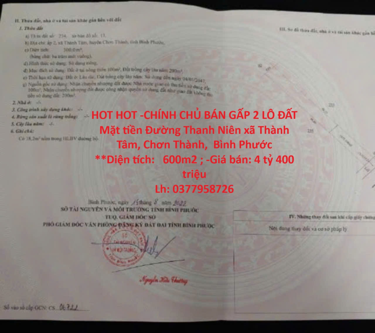 HOT HOT -CHÍNH CHỦ BÁN GẤP 2 LÔ ĐẤT Mặt tiền Đường Thanh Niên xã Thành Tâm, Chơn Thành,  Bình Phước - Ảnh chính