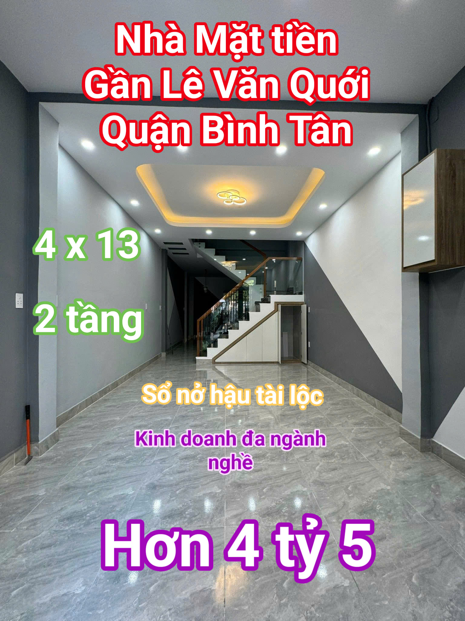 Nhà mặt tiền Gần Lê Văn Quới Bình Tân 51m2, 2 tầng, nhỉnh 4 tỷ 5 - Ảnh chính