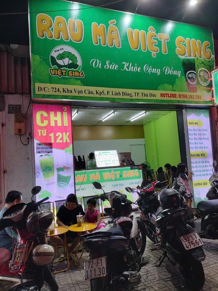 Thủ Đức ! Sang Nhượng nhanh quán Rau Má Mix -Sinh Tố -Nước Ép, Tel : 0764183768 ( Chính chủ ) - Ảnh chính