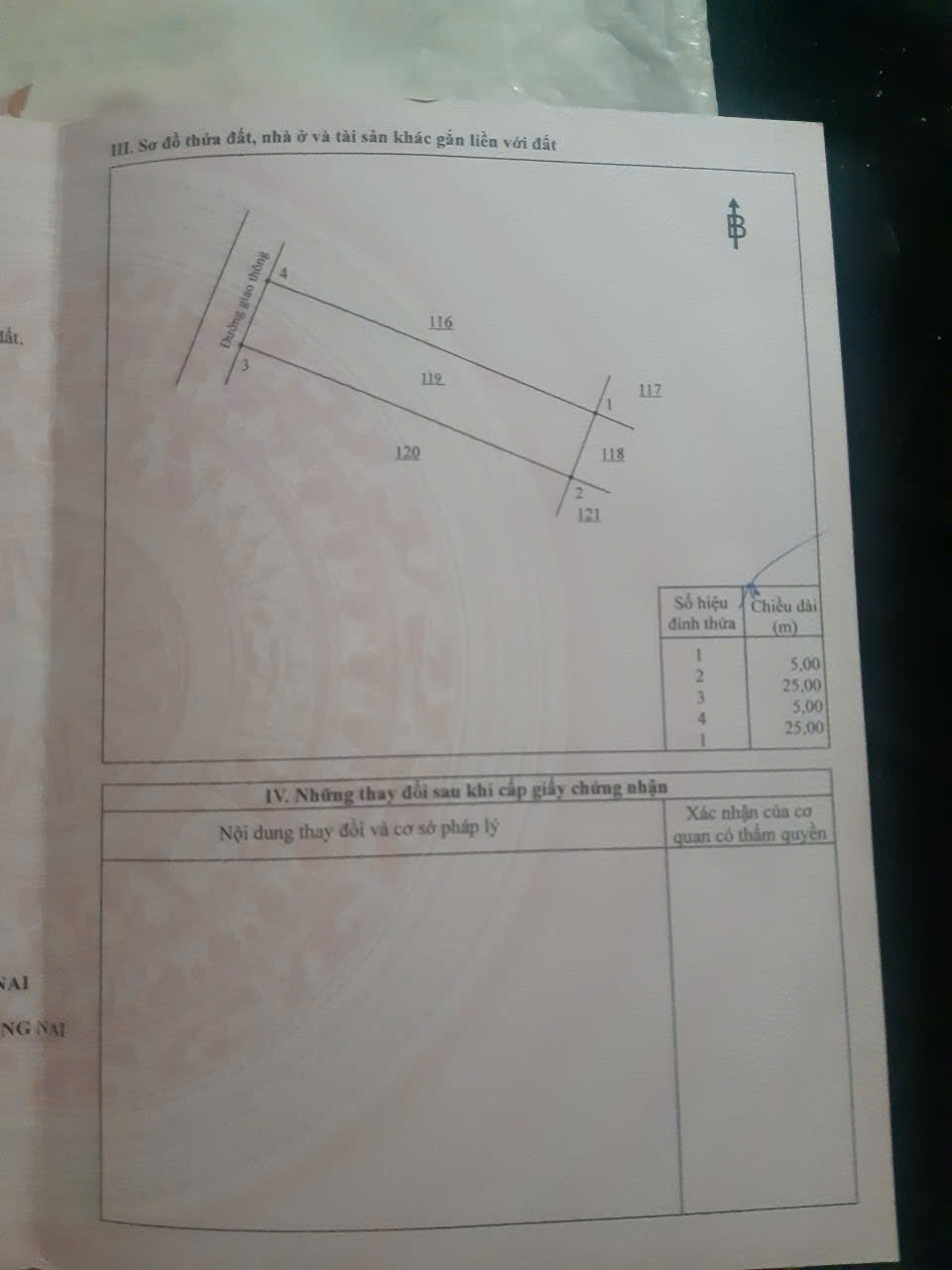 Cần bán gấp nền liên kế 125m2 dự án Hud Nhơn Trạch Mặt tiền đường 35m - Ảnh 3