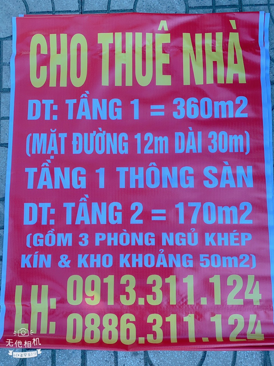 CHÍNH CHỦ CHO THUÊ NHÀ MẶT ĐƯỜNG 359 THUỶ TRIỀU, THUỶ NGUYÊN, HẢI PHÒNG - Ảnh 4