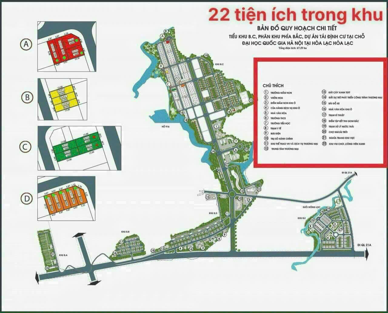 TÁI ĐỊNH CƯ ĐẠI HỌC QUỐC GIA KHU CÔNG NGHỆ CAO HÒA LẠC - Ảnh 1