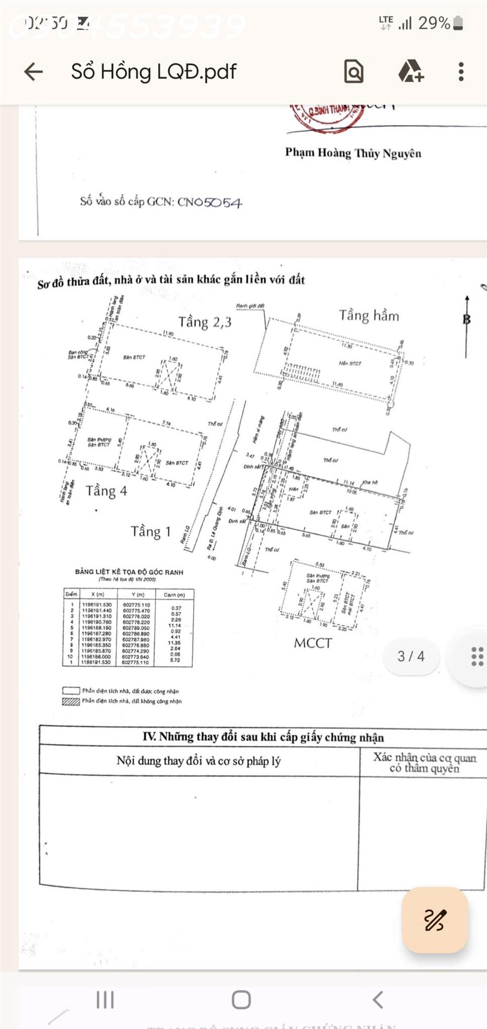 Nhà Hẻm 482 Lê Quang Định – F11 – Bình Thạnh - Ảnh 2