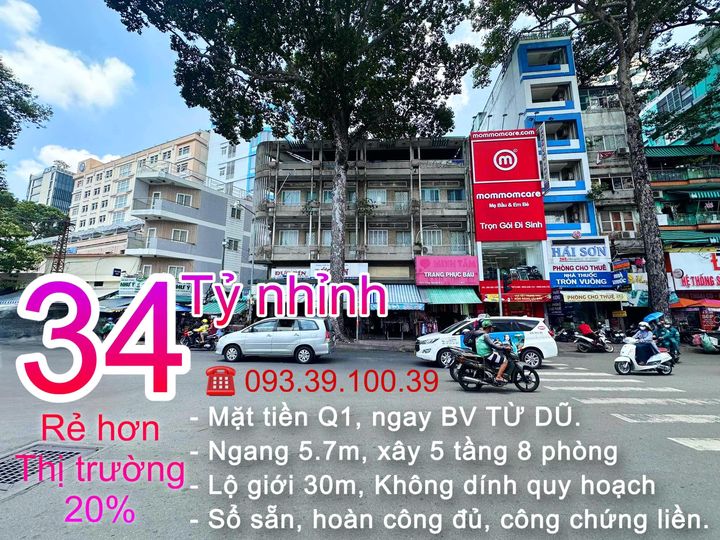 MẶT TIỀN Q1- NGAY BV TỪ DŨ- 5 TẦNG - NGANG 5.7M - 8 PHÒNG - MB KD ĐỈNH: 34 TỶ. LH: 0933910039 - Ảnh 3