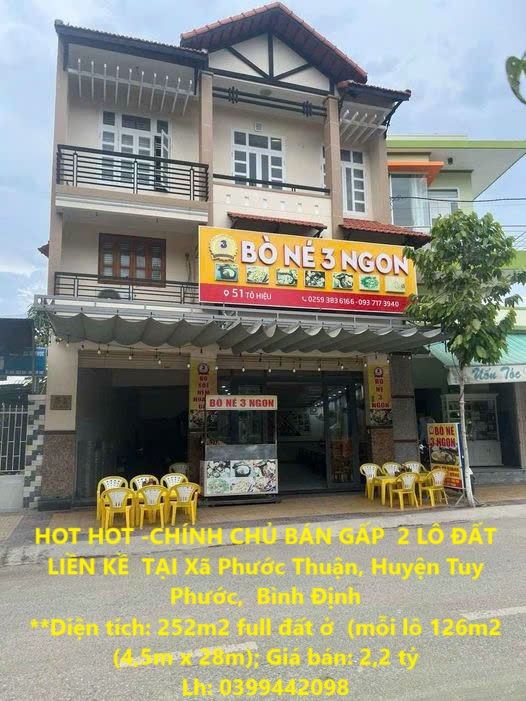 NHÀ  ĐẸP - CẦN BÁN CĂN NHÀ TẠI số 51 đường Tô hiệu, PTấn Tài, Tp.Phan Rang-Tháp Chàm, T.Ninh Thuận - Ảnh chính