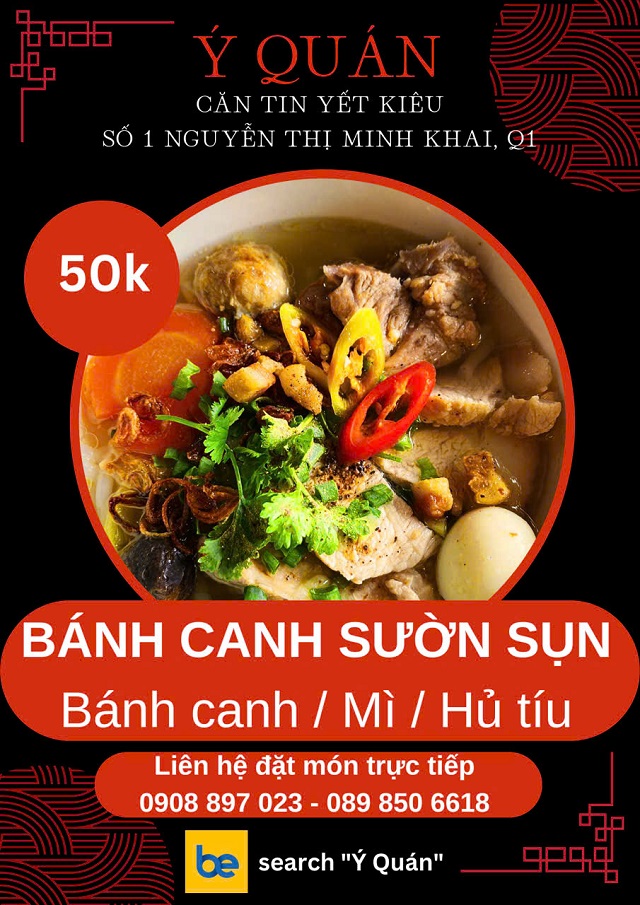 Ý Quán - Bò Kho Gia Truyền & Phá Lấu - Căn Tin Yết Kiêu cổng sau sở thú ngay chân cầu Thị Nghè hồ - Ảnh 3