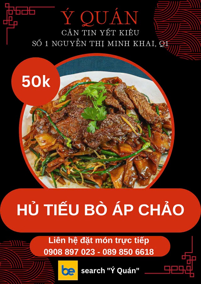 Ý Quán - Bò Kho Gia Truyền & Phá Lấu - Căn Tin Yết Kiêu cổng sau sở thú ngay chân cầu Thị Nghè hồ - Ảnh 4