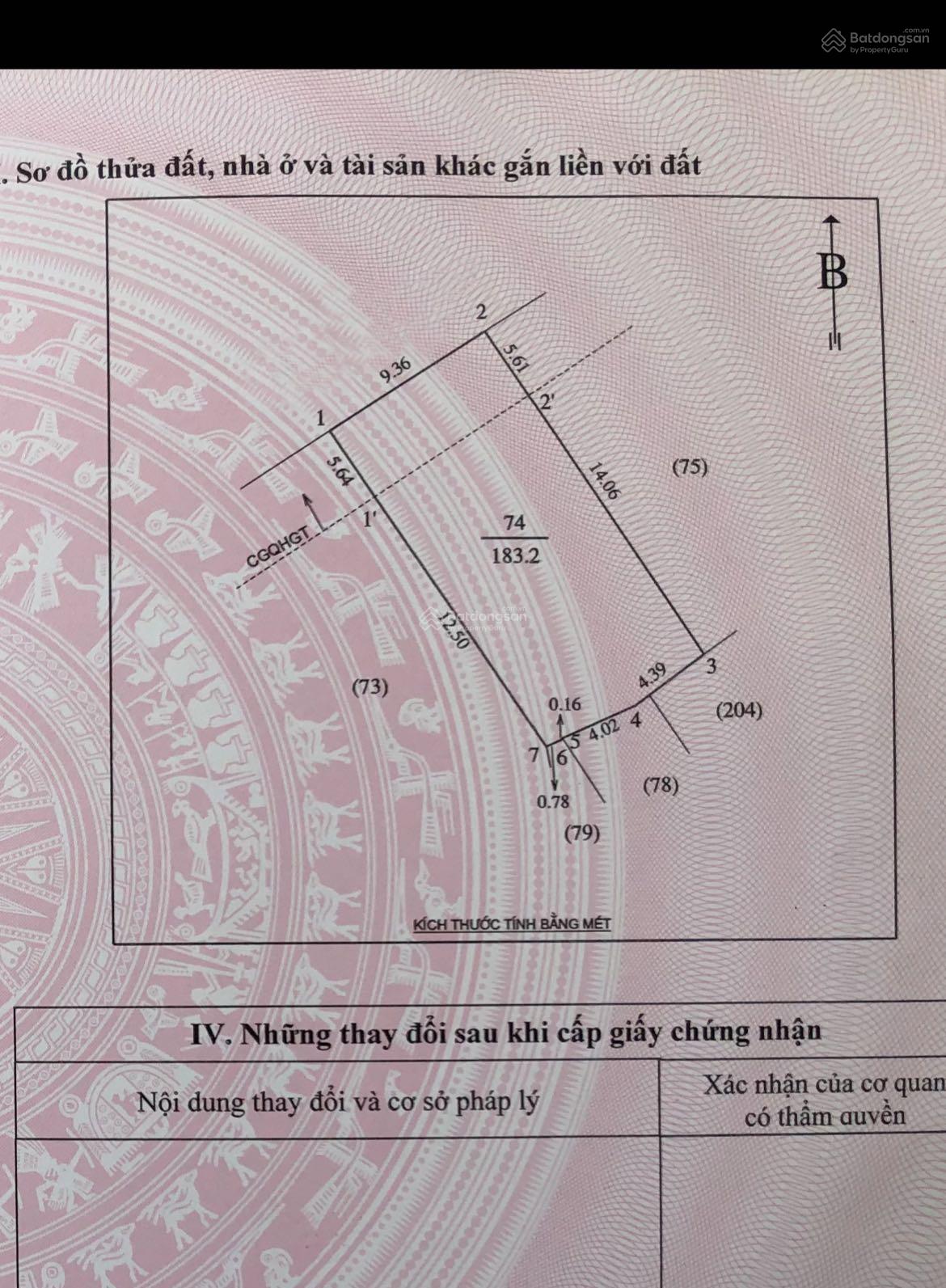 Bán nhà đất chính chủ có sẵn nhà cấp 4 mới sửa đang ở tốt - Ảnh chính