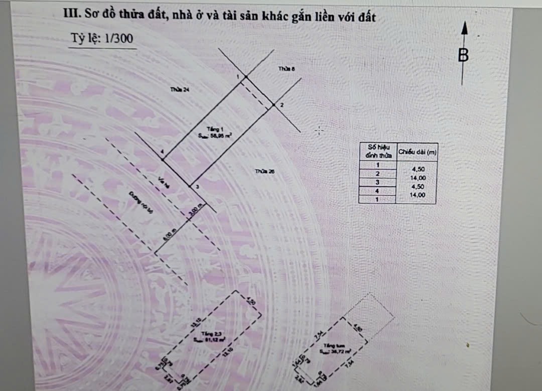 Bán nhà liền kề Dự Án Việt Phát - Lê Chân, 63m 4 tầng, hướng Tây, GIÁ 5 tỉ - Ảnh 1