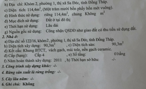 Bán gấp nhà Mặt Tiền đường Lê Thị Hồng Gấm, trung tâm phường 1, TP Sa Đéc Đồng Tháp - Ảnh chính