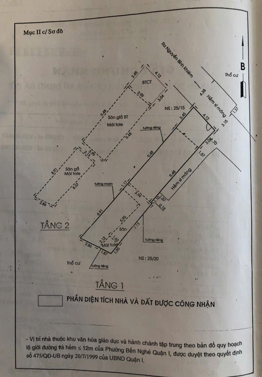 Bán nhà Đường Nguyễn Bỉnh Khiêm, Phường Bến Nghé, Quận 1, GIÁ LÀ 27 TỶ - Ảnh 1