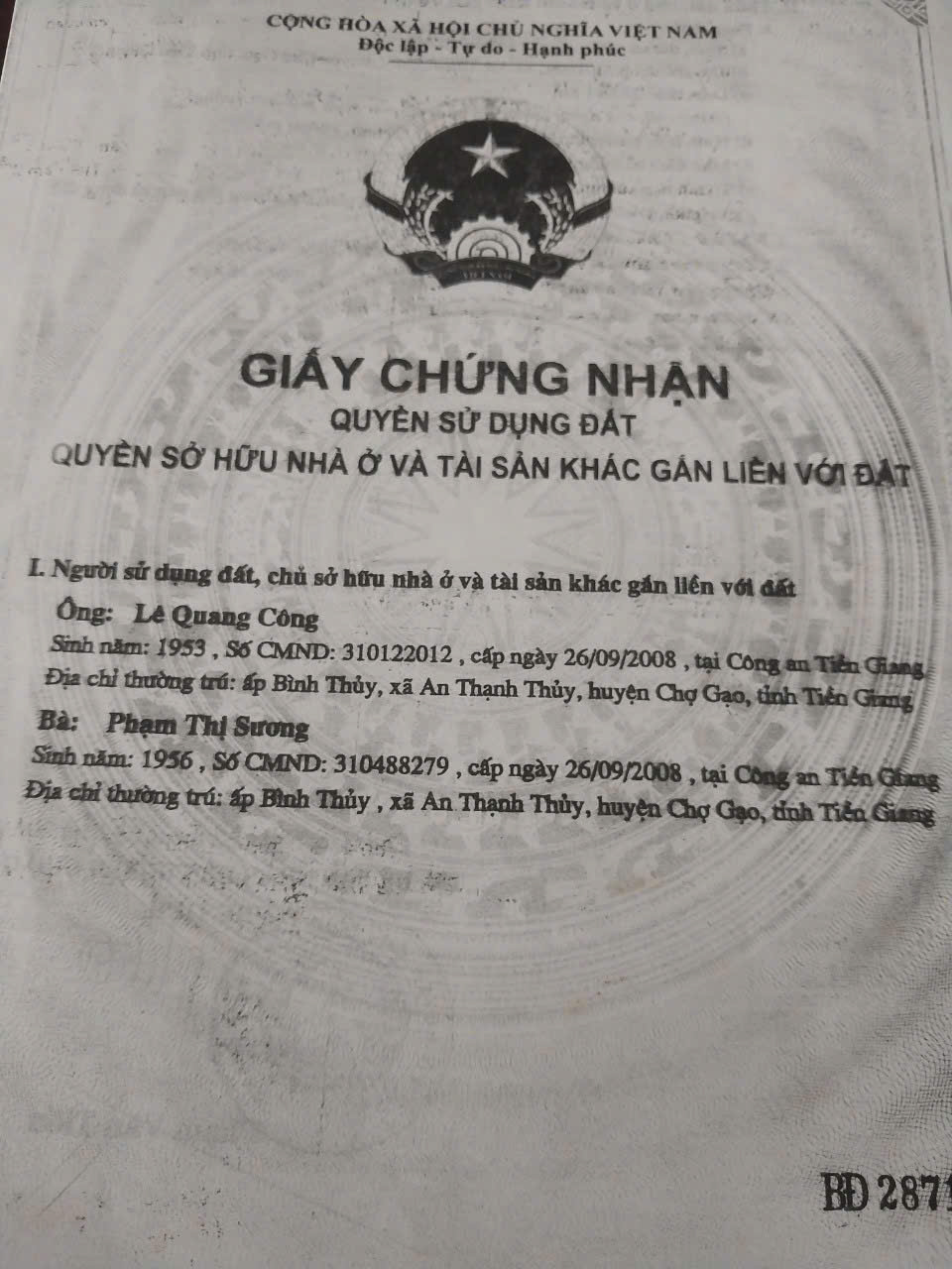 SỞ HỮU NHANH Đất Nền Mặt Tiền Đường Tỉnh Lộ 877, ấp Bình Thủy,An Thạnh Thủy, Chợ Gạo, Tiền Giang - Ảnh 4