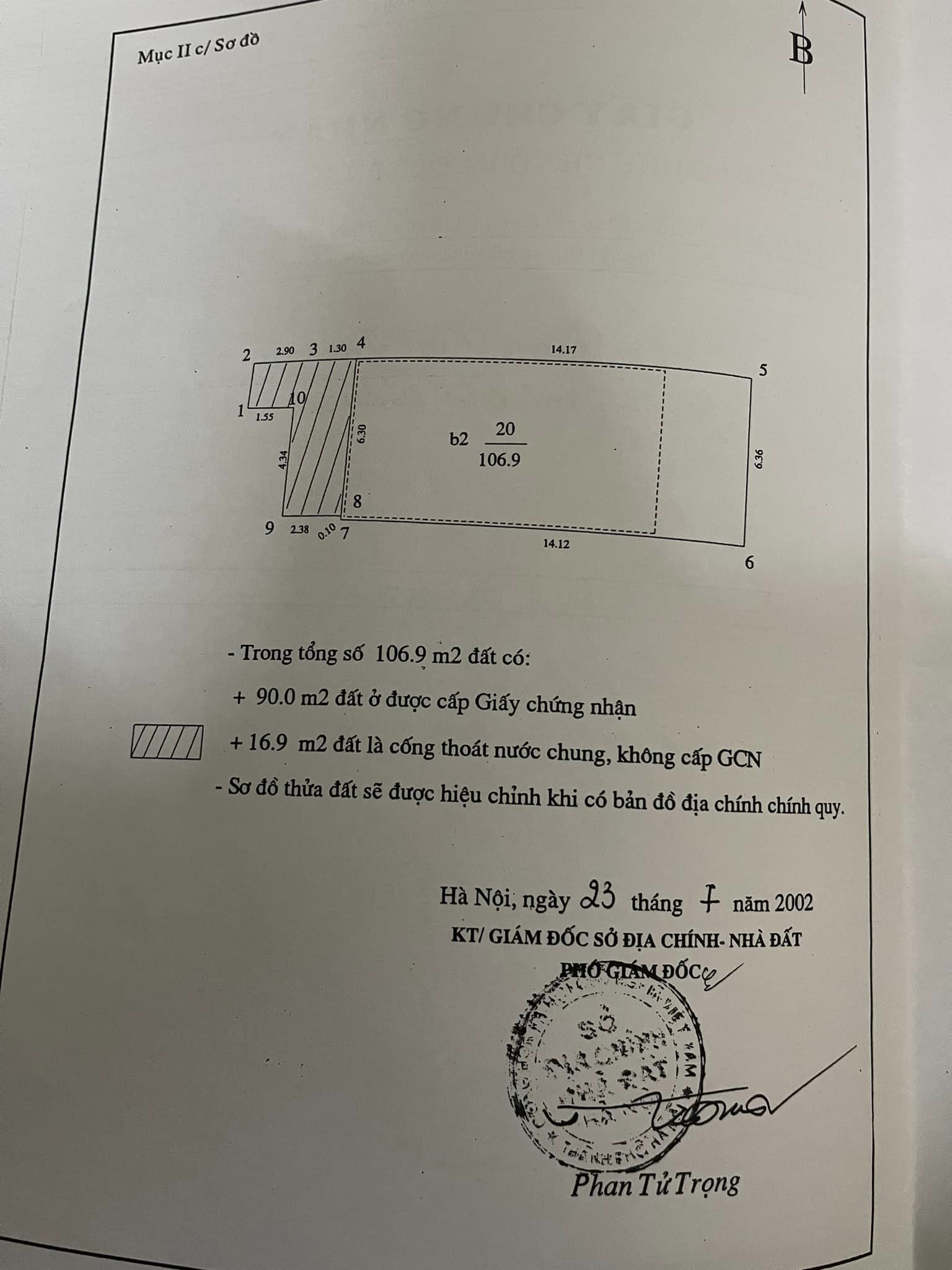 Bán nhà 2 tầng phố Nam Đồng 70m mặt tiền 5.4 m giá 10.3 tỷ - Ảnh chính