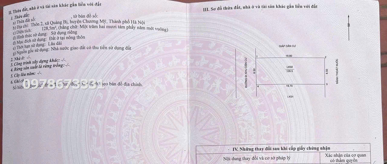 SIÊU PHẨM GIÁ RẺ ĐẦU TƯ SINH LỜI D/T:128,5M TẠI QUẢNG BỊ-CHƯƠNG MỸ - Ảnh 2