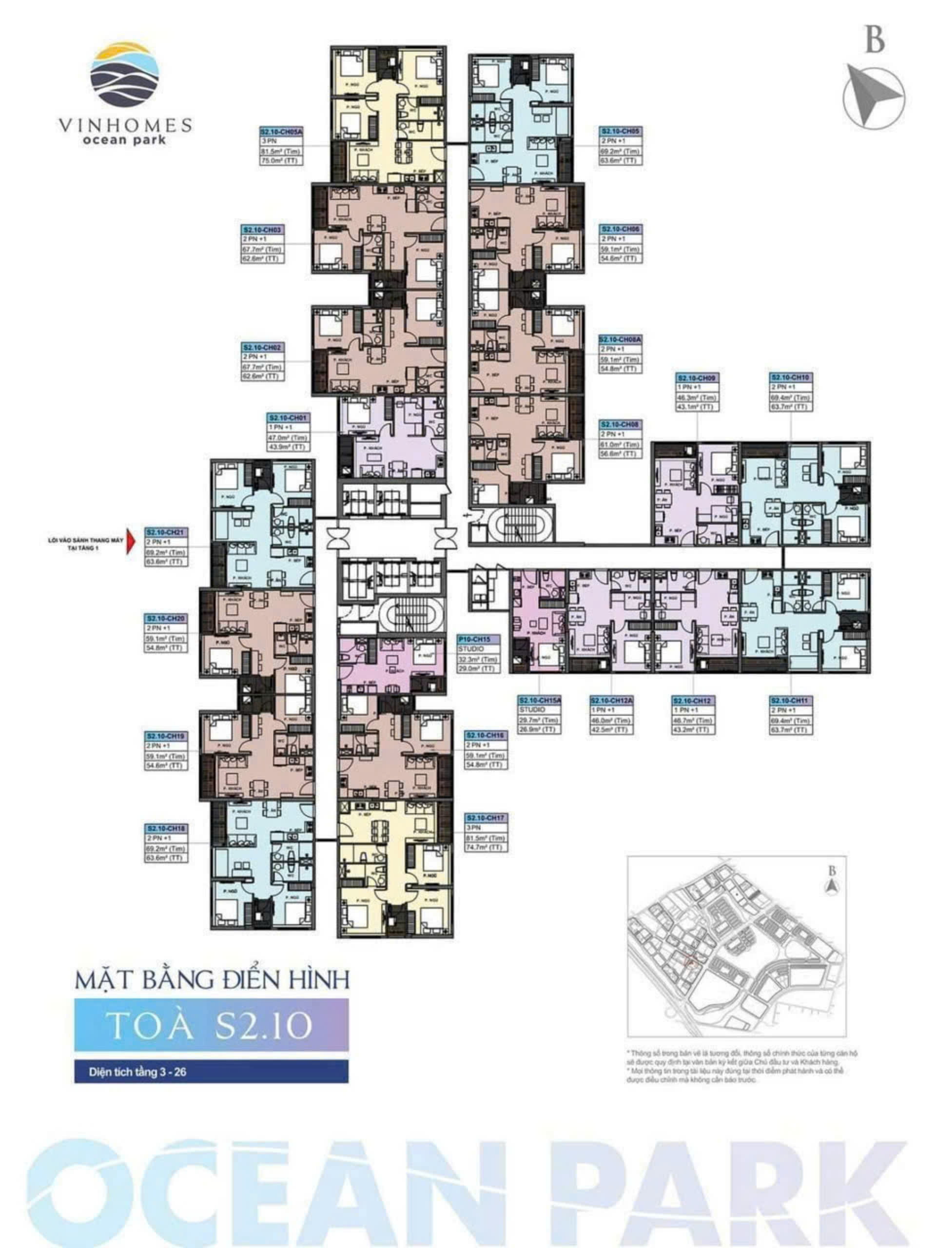 MỞ BÁN tòa S2.17 và S2.10 view trực diện đại học VinUni Liên hệ: 098.1996.532 - Ảnh chính