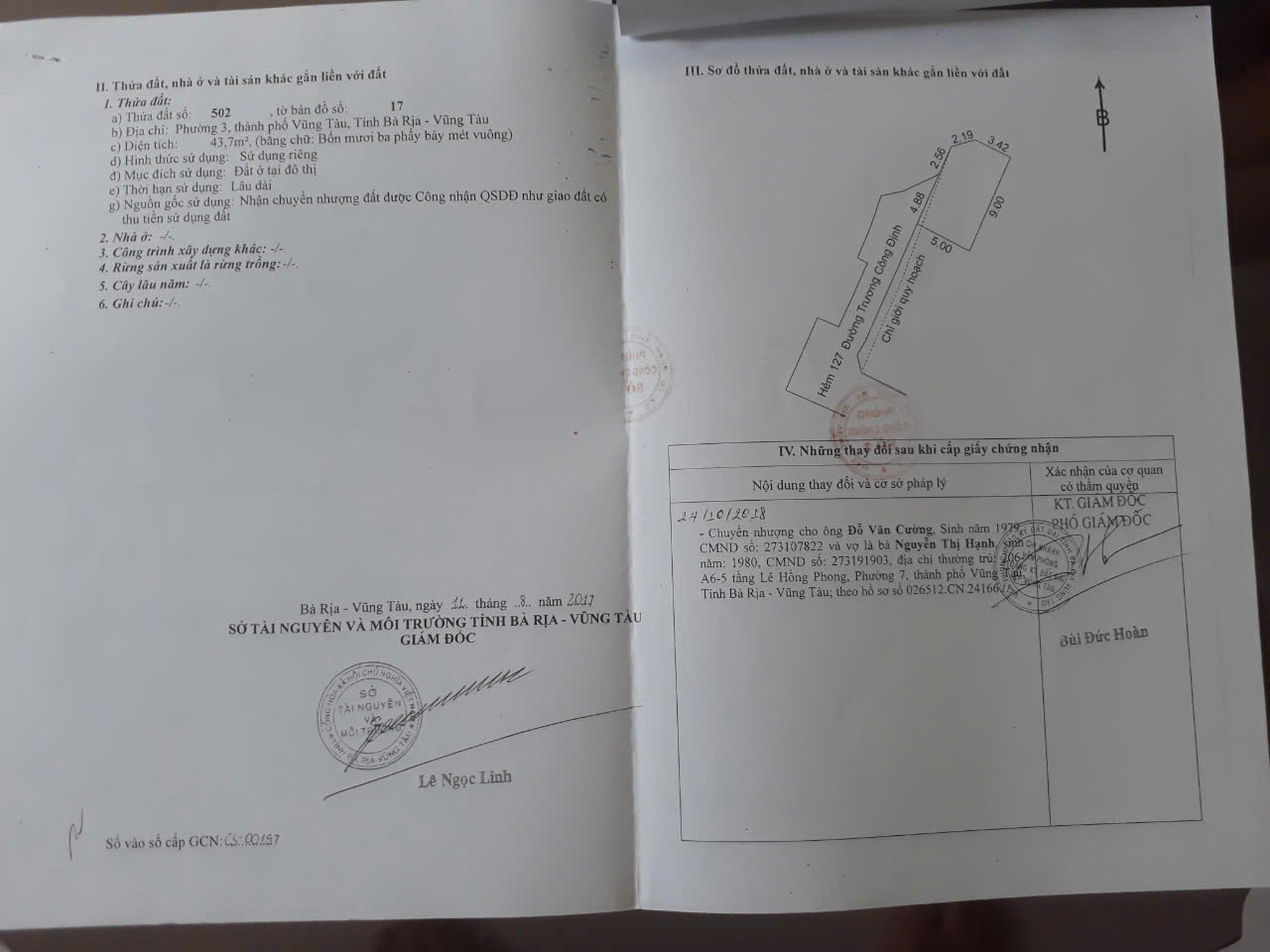 Chính chủ bán nhà 1 trệt 2 lầu Phường 3, trung tâm TP Vũng Tàu. - Ảnh 4