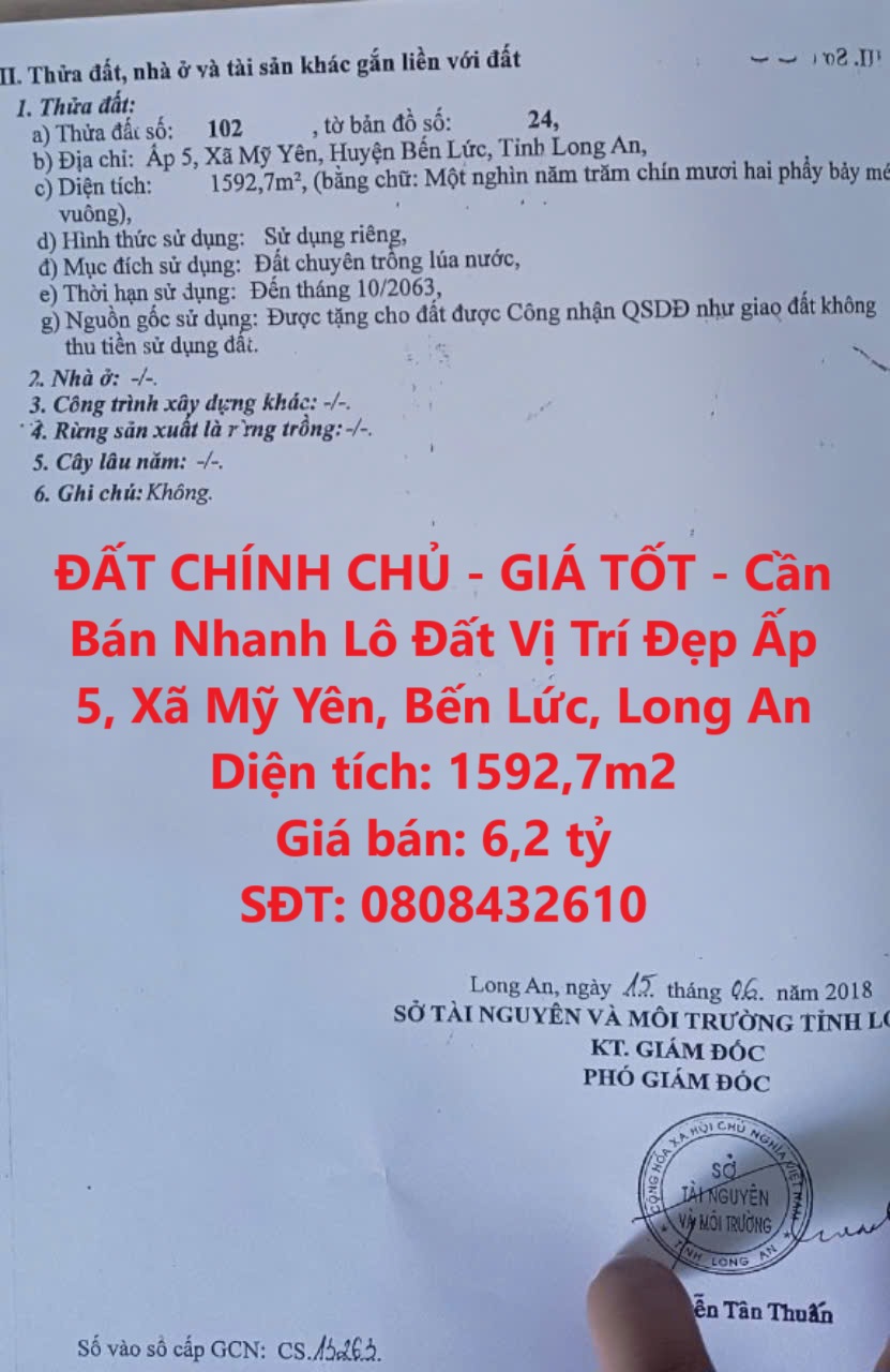 ĐẤT CHÍNH CHỦ - GIÁ TỐT - Cần Bán Nhanh Lô Đất Vị Trí Đẹp Ấp 5, Xã Mỹ Yên, Bến Lức, Long An - Ảnh chính