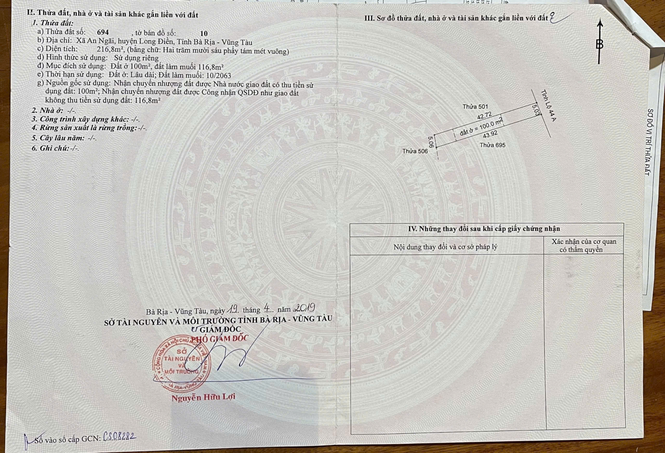 Chủ cần bán lô đất mặt tiền đường TL 44a an ngãi long Điền. Bà rịa Vũng Tàu. - Ảnh chính