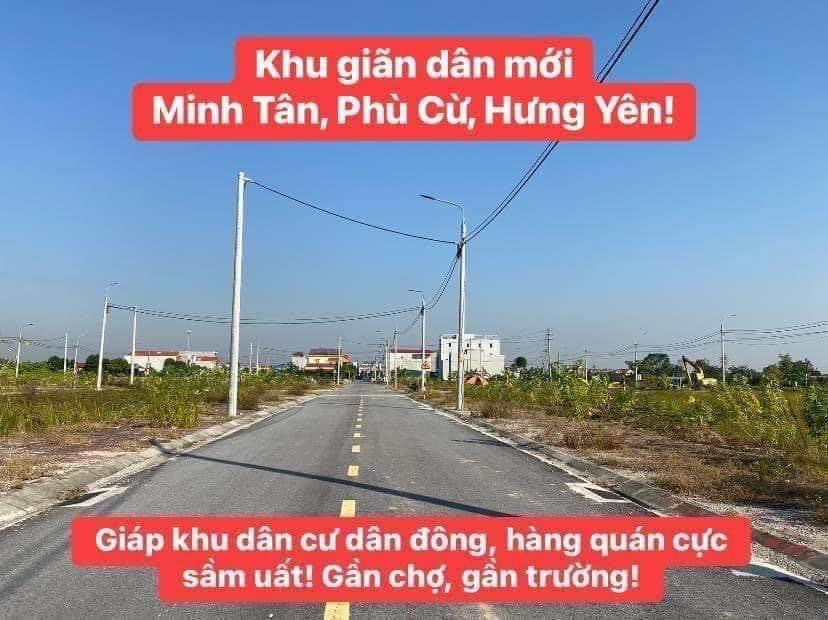 Minh Tân - Phù Cừ - Hưng Yên giá chỉ 1.5 tỷ - Ảnh 2