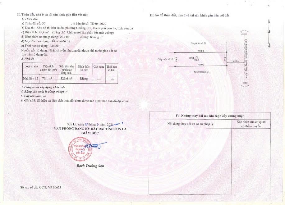 NHÀ ĐẸP - GIÁ TỐT - CHÍNH CHỦ Cần Bán Nhanh NHÀ LIỀN KỀ KHU ĐÔ THỊ AN PHÚ - Ảnh 1