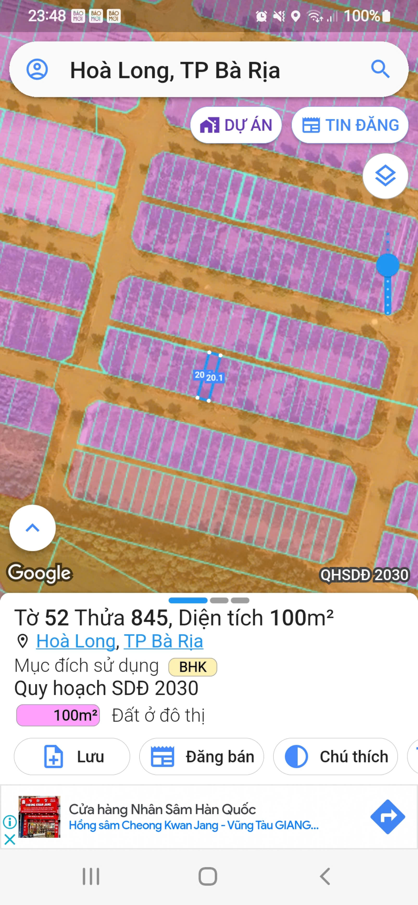 Lan anh 2 hòa long em còn 1 một lô<br>giá 980 - Ảnh chính