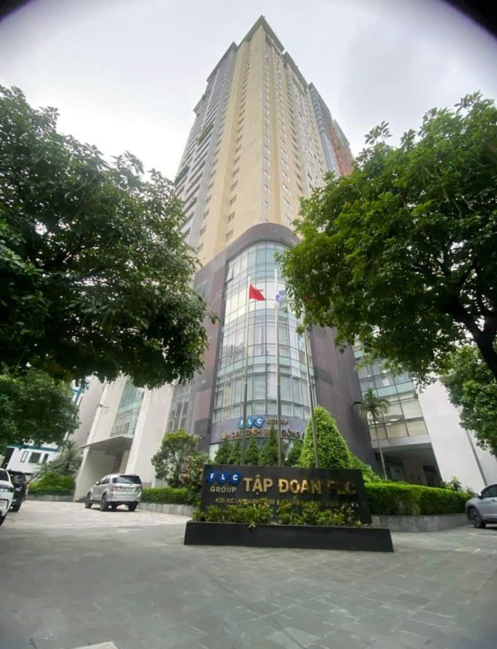 Bán CC FLC  Landmark Tower  Lê Đức Thọ 153m - 3 ngủ, tầng trung giá 7 tỷ, slot ô tô - Ảnh 3