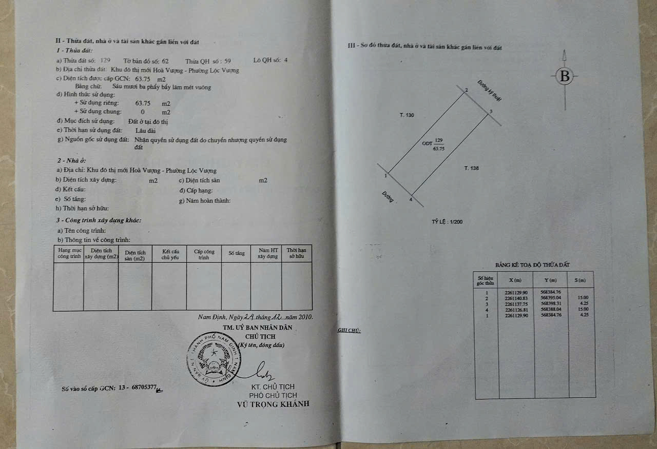 Chính chủ cần bán  căn nhà 3 tầng CC Dân xây đảm bảo chắc chắn bền ,  Tại Khu Đô thị Hoà Vượng - 14 - Ảnh 2