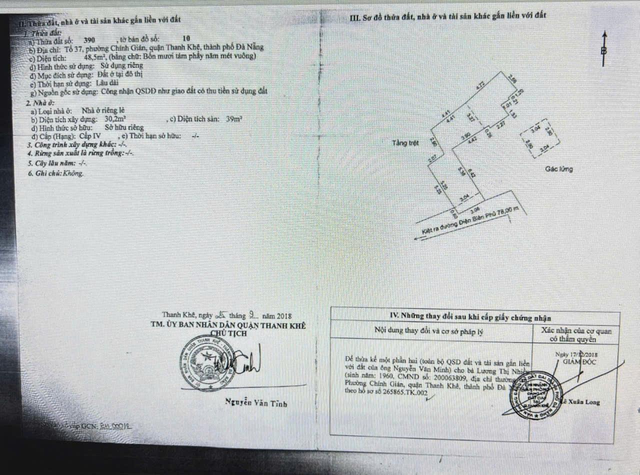 Chào Bán Nhà 3 Tầng  3mê - Trung Tâm Thành Phố- địa chỉ 108/18a ĐIỆN BIÊN PHỦ - Ảnh 1