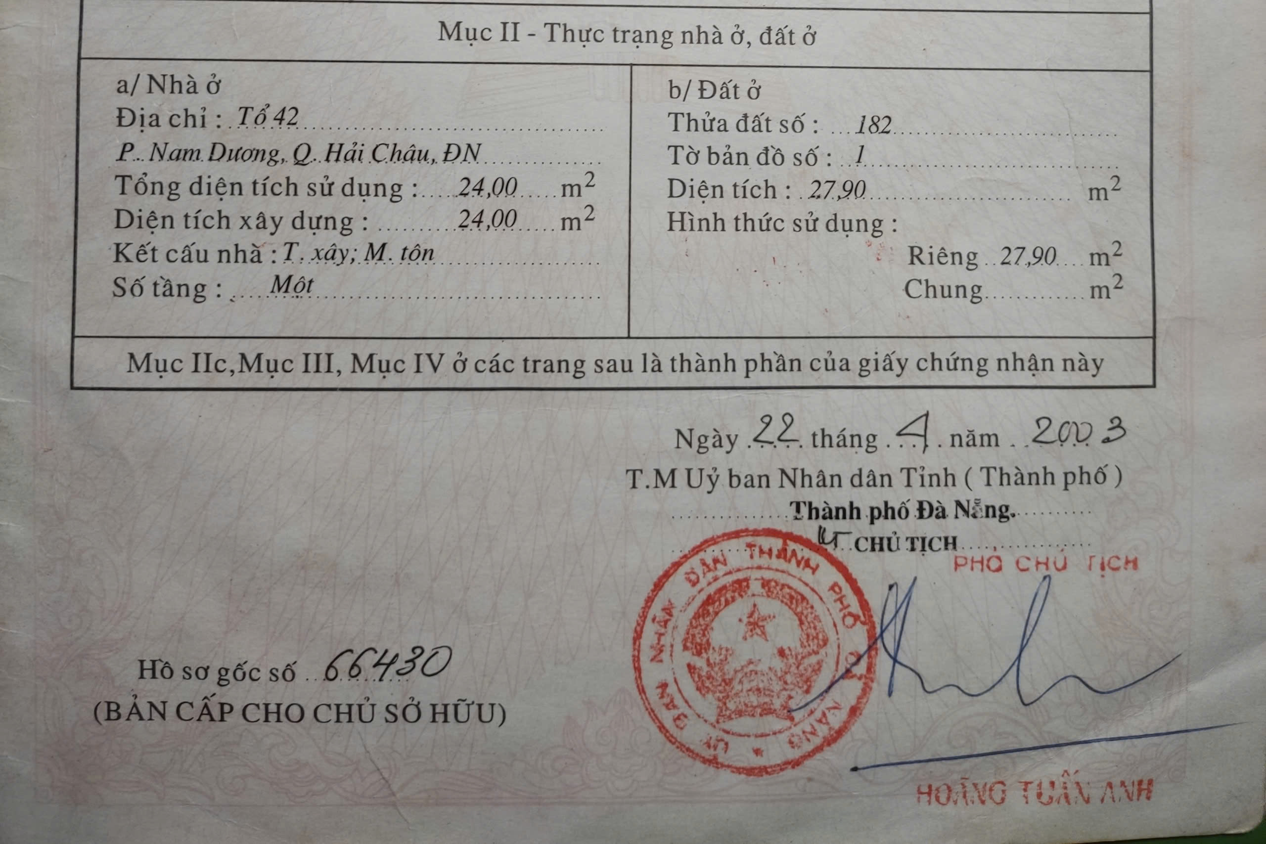 Bán nhà kiệt 572/129 Ông Ích Khiêm. Quận Hải Châu - Đà Nẵng . - Ảnh 2