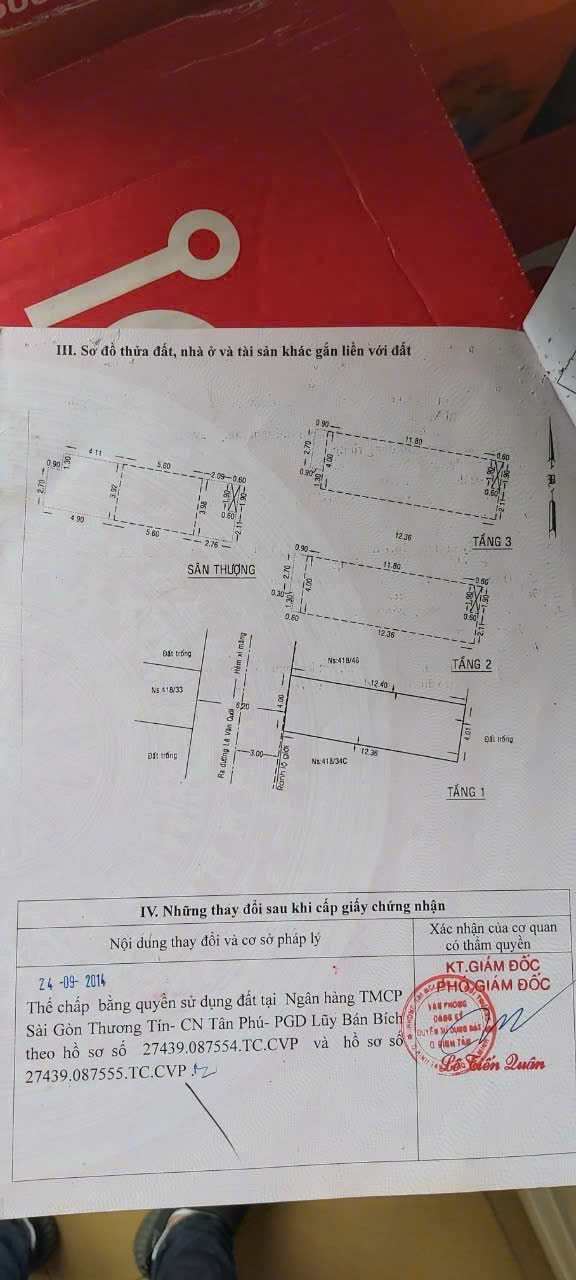 NHÀ 4 TẦNG LÊ VĂN QUỚI - BÌNH TÂN 4 X 14 NHỈNH 6 TỶ - Ảnh 4