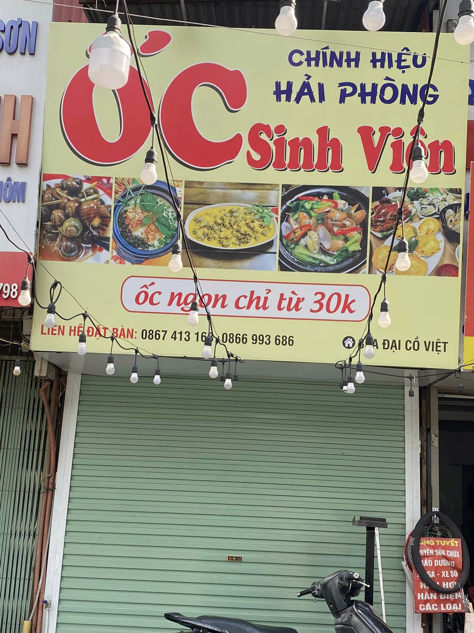 !! EM CHÍNH CHỦ NHÀ NHÀ, CỬA HÀNG MẶT PHỐ 85 ĐẠI CỔ VIỆT, HAI BÀ TRƯNG HÀ NỘI -  Giá thuê 15tr/tháng - Ảnh chính