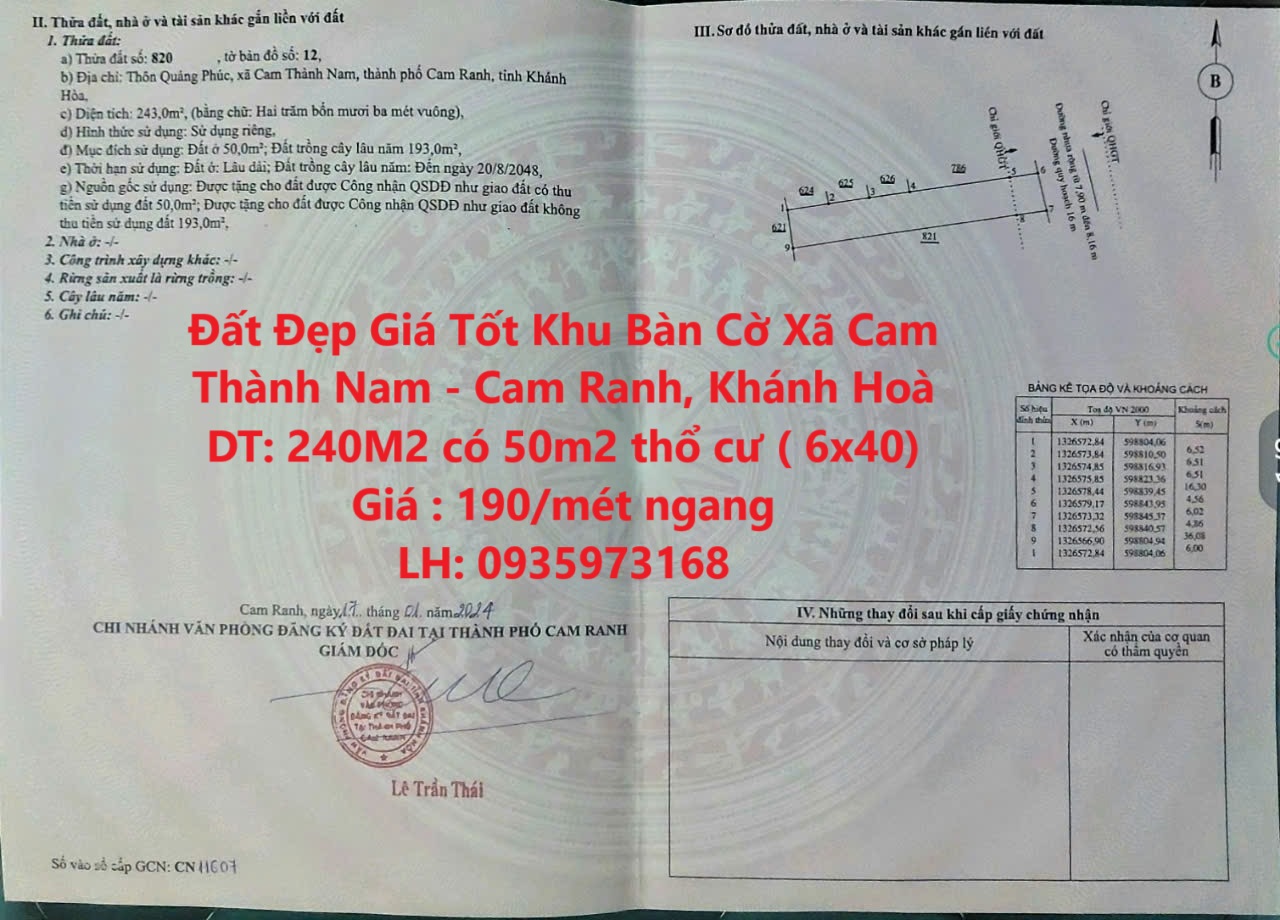 Đất Đẹp Giá Tốt Khu Bàn Cờ Xã Cam Thành Nam - Cam Ranh, Khánh Hoà - Ảnh chính