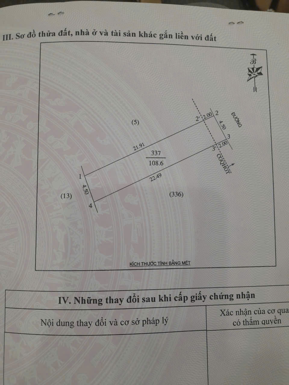 Bán lô đất 109m2 ngõ Bùi Dương Lịch, khối 9 Quán Bàu, TP Vinh - Ảnh chính