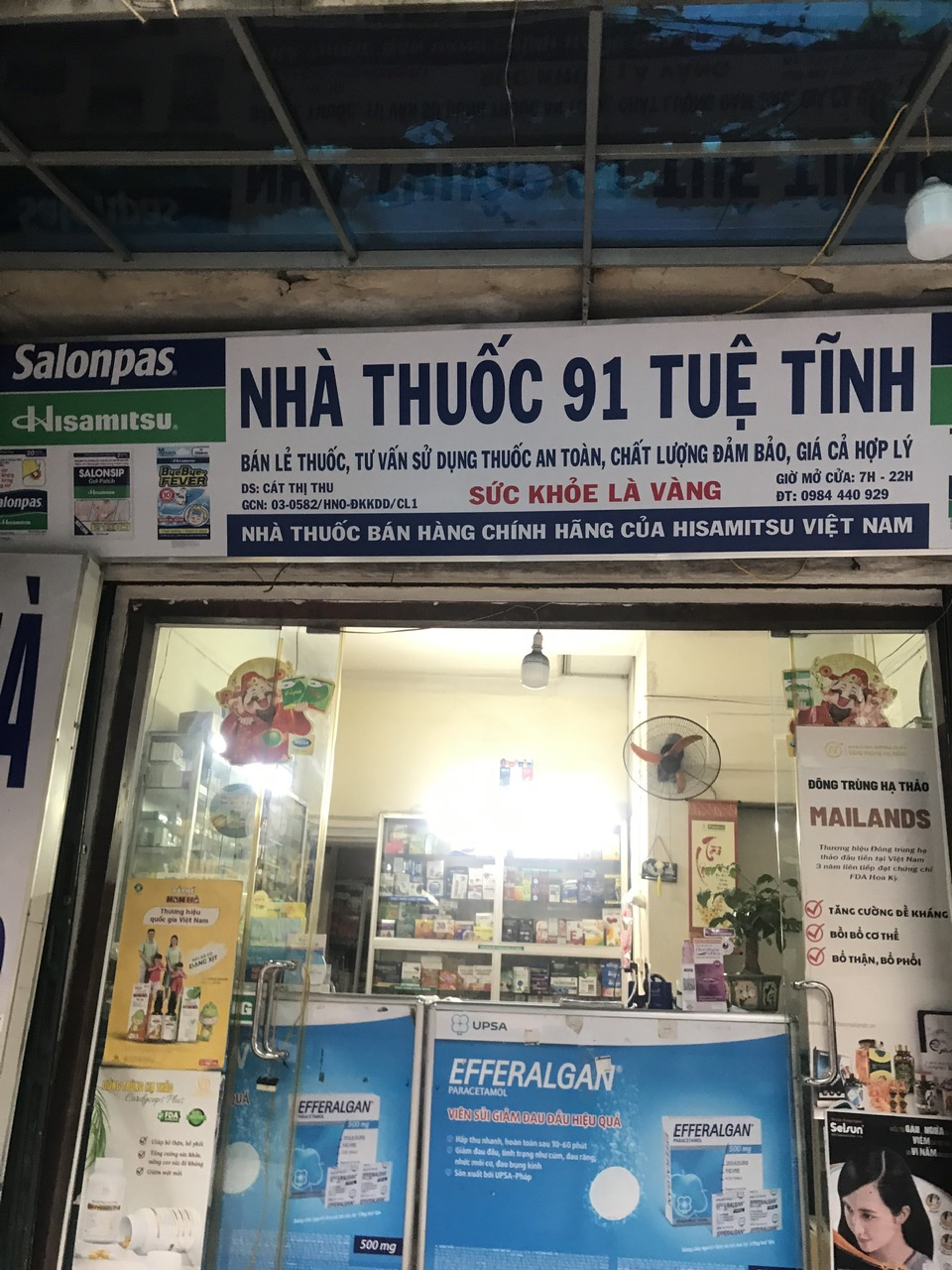 Chính chủ cần bán nhà 2 tầng mặt phố số 91 Tuệ Tĩnh, phường Nguyễn Du, quận Hai Bà Trưng, Hà Nội - Ảnh 2