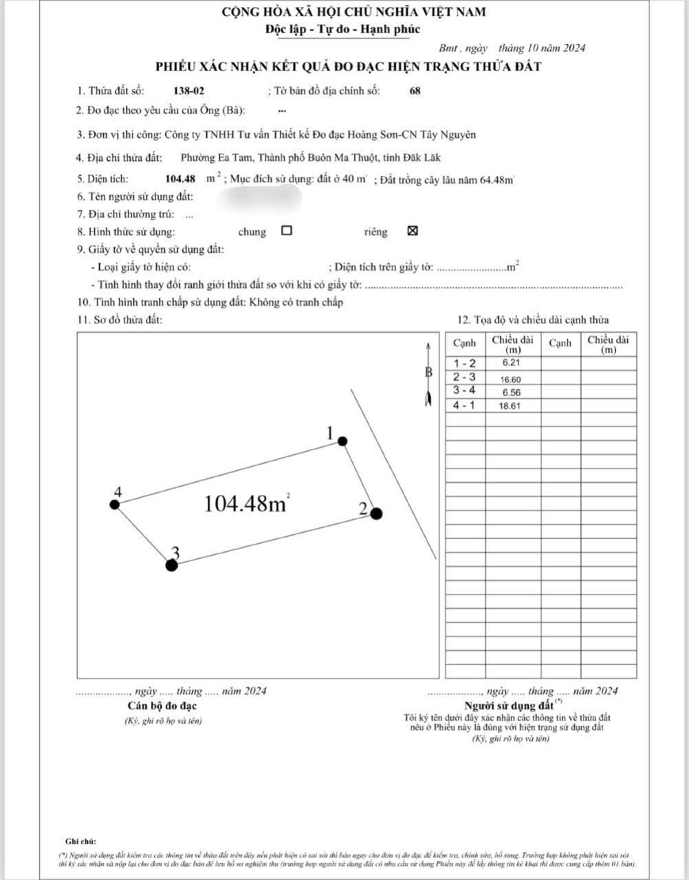 Nhà cấp 4 hẻm Y Nuê - 6.20 x 18.6m - 1.79 tỷ - Ảnh 4