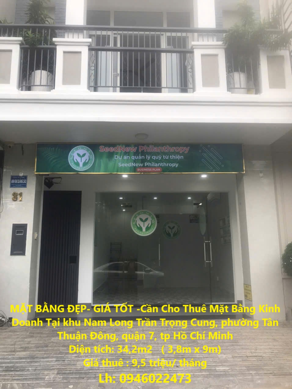 MẶT BẰNG ĐẸP- GIÁ TỐT -Cần Cho Thuê Mặt Bằng Kinh Doanh Tại Phường Tân Thuận Đông, Quận 7 - Ảnh chính