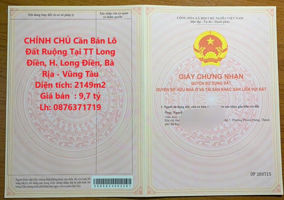 CHÍNH CHỦ Cần Bán Lô Đất Ruộng Tại TT Long Điền, H. Long Điền, Bà Rịa - Vũng Tàu - Ảnh chính