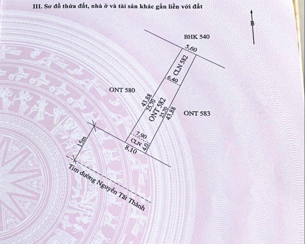 Nhà mặt tiền Nguyễn Tất Thành.TP.HỘI AN - Ảnh 4