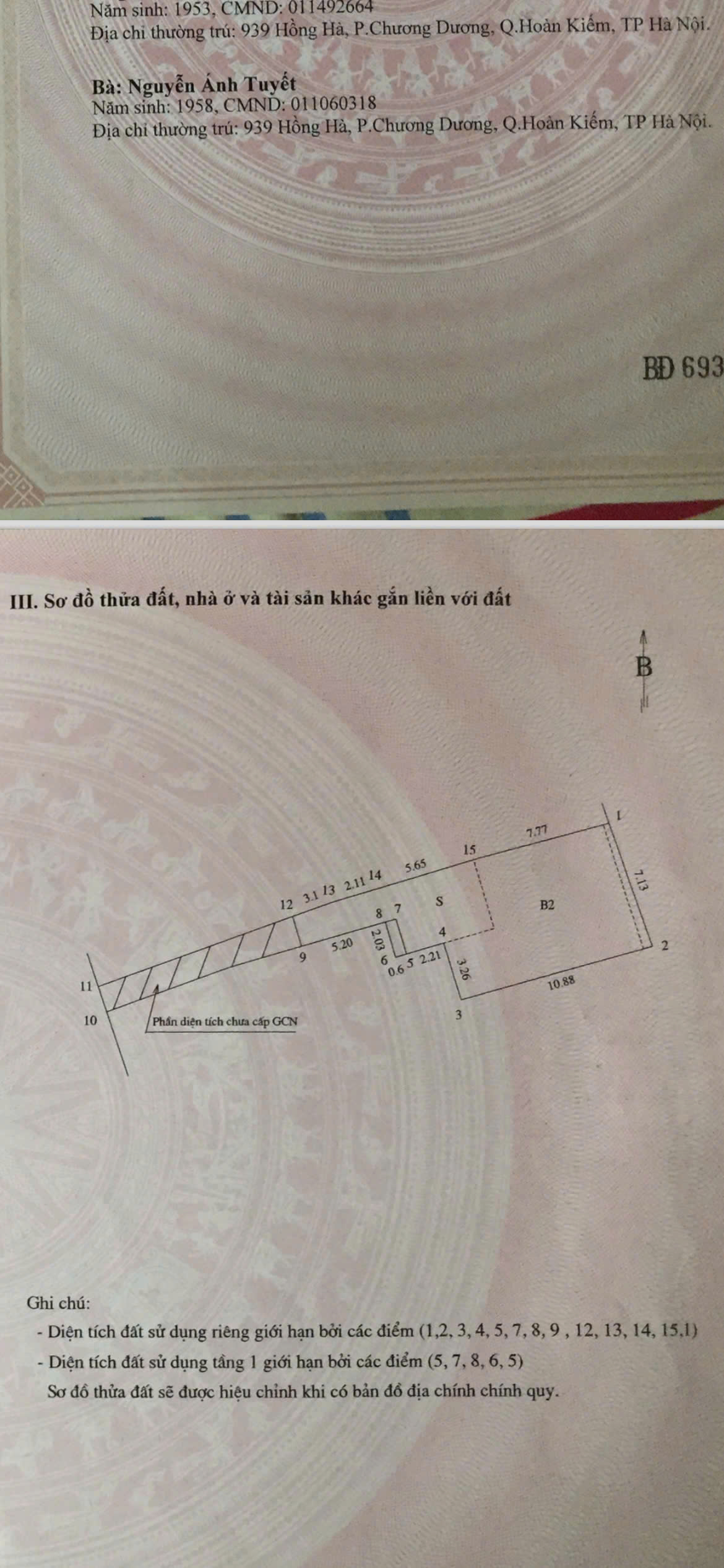 CHÍNH CHỦ CẦN BÁN NHÀ MẶT TIỀN ĐƯỜNG HỒNG HÀ, QUẬN HOÀN KIẾM - Ảnh chính