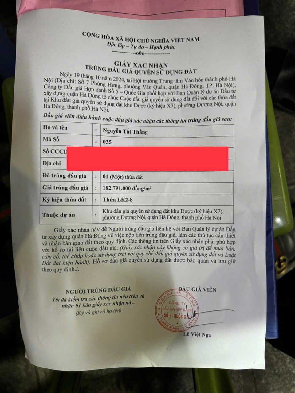 ĐẤT ĐẸP - GIÁ TỐT - Cần Bán 4 Lô Đất Giá Khu Dược X7, Dương Nội, Hà Đông, Hà Nội - Ảnh chính