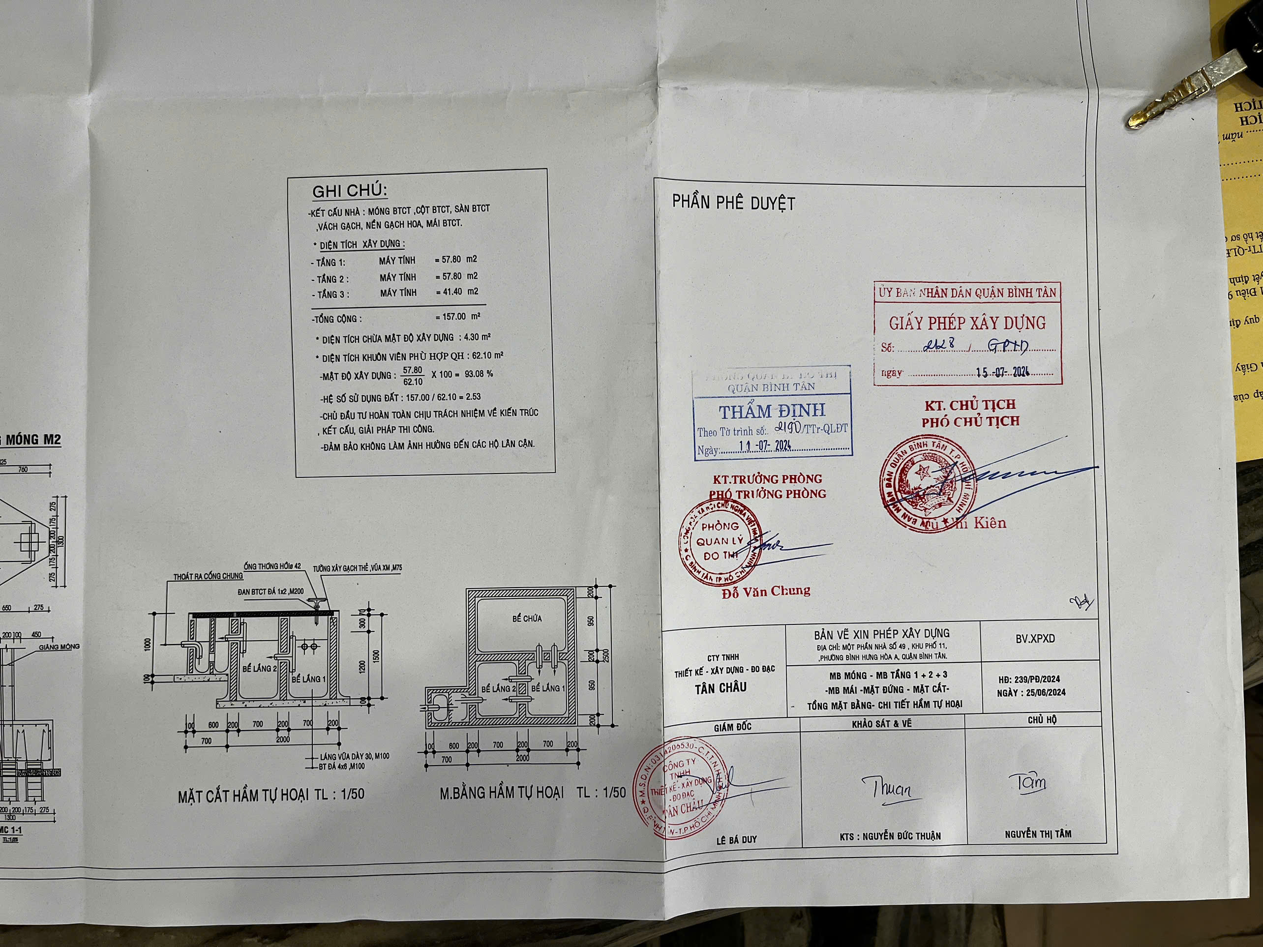 Bán nhà số 45/2 Đường Số 22, Lê Văn Qưới, Bình Tân - Ảnh 4