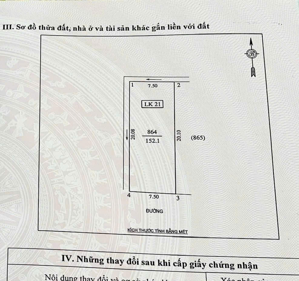 Bán lô đất 152m2 mặt đường Võ Trọng Ân, khối 7 Quán Bàu - TP Vinh - Ảnh chính