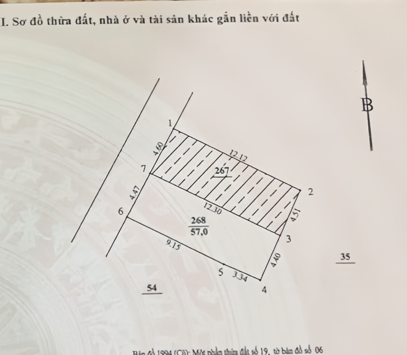 75 triệu/m2 - 2 Ô TÔ tránh nhau - ngay chân CẦU THĂNG LONG, ECOHOME - Ảnh 2